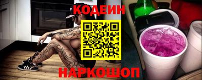 ALPHA-PVP Владивосток
