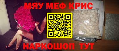 дурь Кумертау