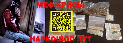 дурь Кумертау