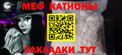 дурь Кумертау