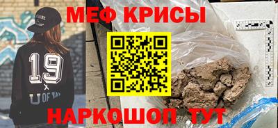 кокаин перу Кулебаки