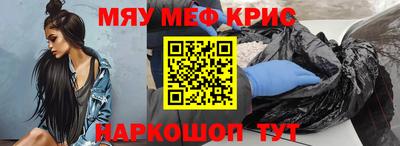 кокаин перу Кулебаки