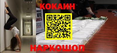 трава Кунгур