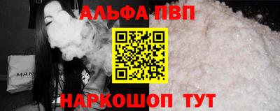 трава Кунгур