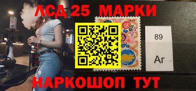 дурь Кумертау