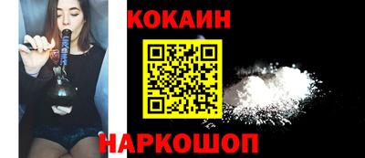 дурь Кумертау