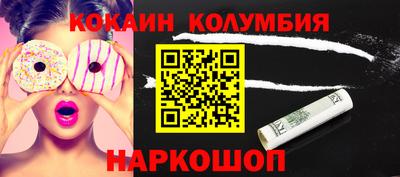дурь Кумертау