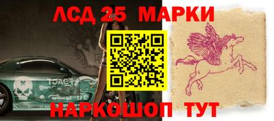 дурь Кумертау