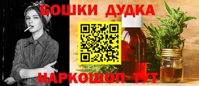 трава Кунгур