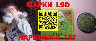 кокаин перу Кулебаки
