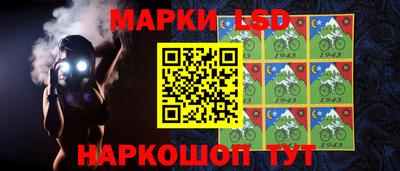 кокаин перу Кулебаки