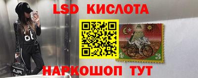 дурь Кумертау