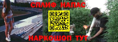 дурь Кумертау