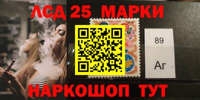 кокаин перу Кулебаки