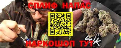 дурь Кумертау