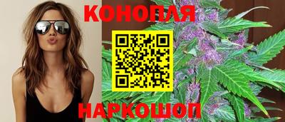 трава Кунгур