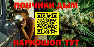 кокаин перу Кулебаки