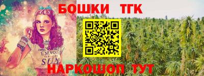 дурь Кумертау