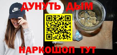 дурь Кумертау
