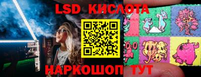 кокаин перу Кулебаки