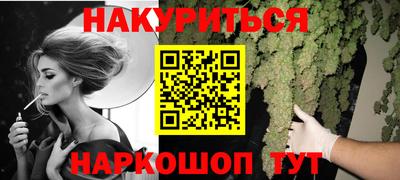 трава Кунгур