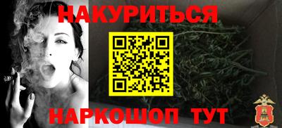 трава Кунгур