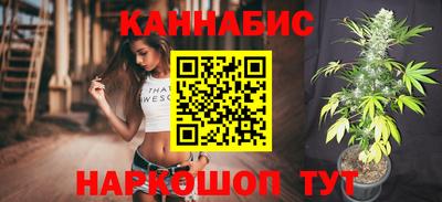 дурь Кумертау