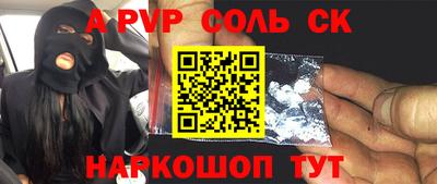 дурь Кумертау