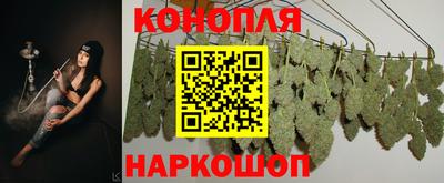 дурь Кумертау