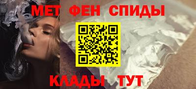 дурь Кумертау