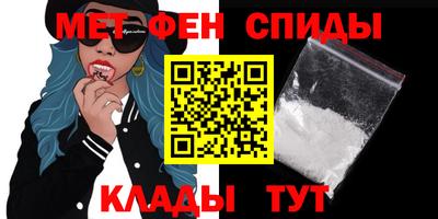 кокаин перу Кулебаки