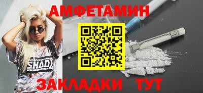 кокаин перу Кулебаки