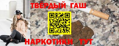 кокаин перу Кулебаки