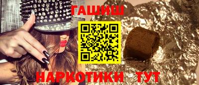 кокаин перу Кулебаки