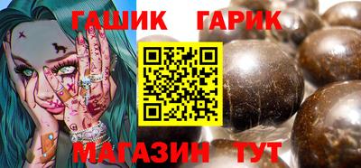 кокаин перу Кулебаки