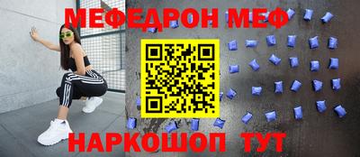 кокаин перу Кулебаки