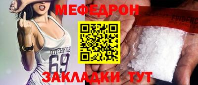 кокаин перу Кулебаки