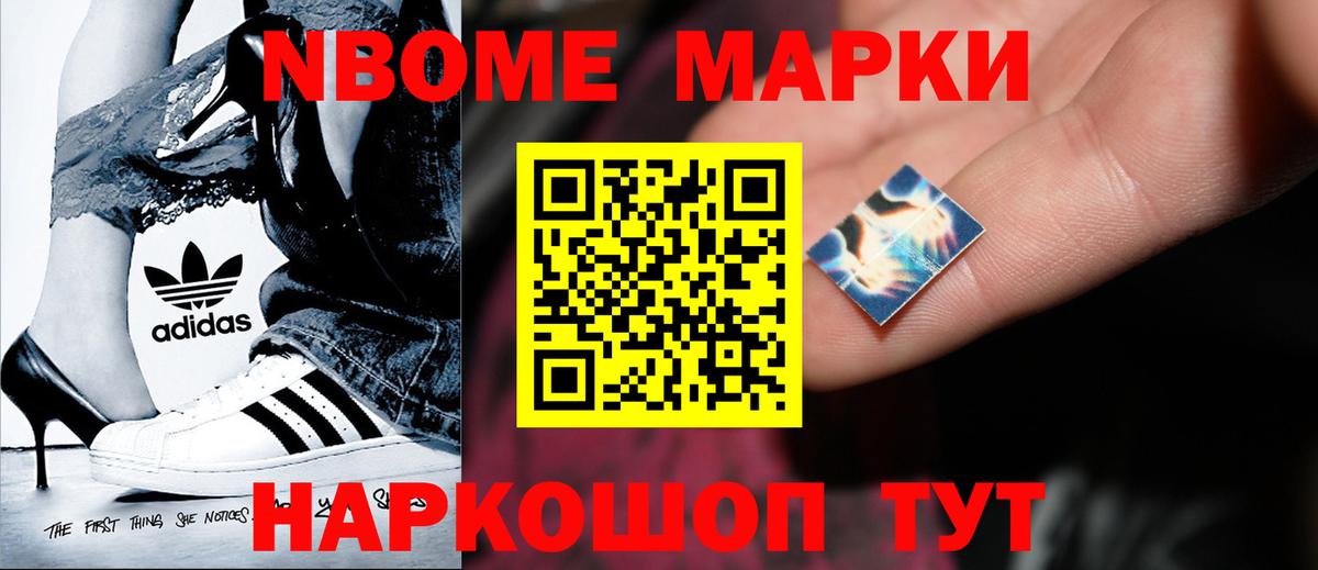 ЛСД экстази кислота Когалым